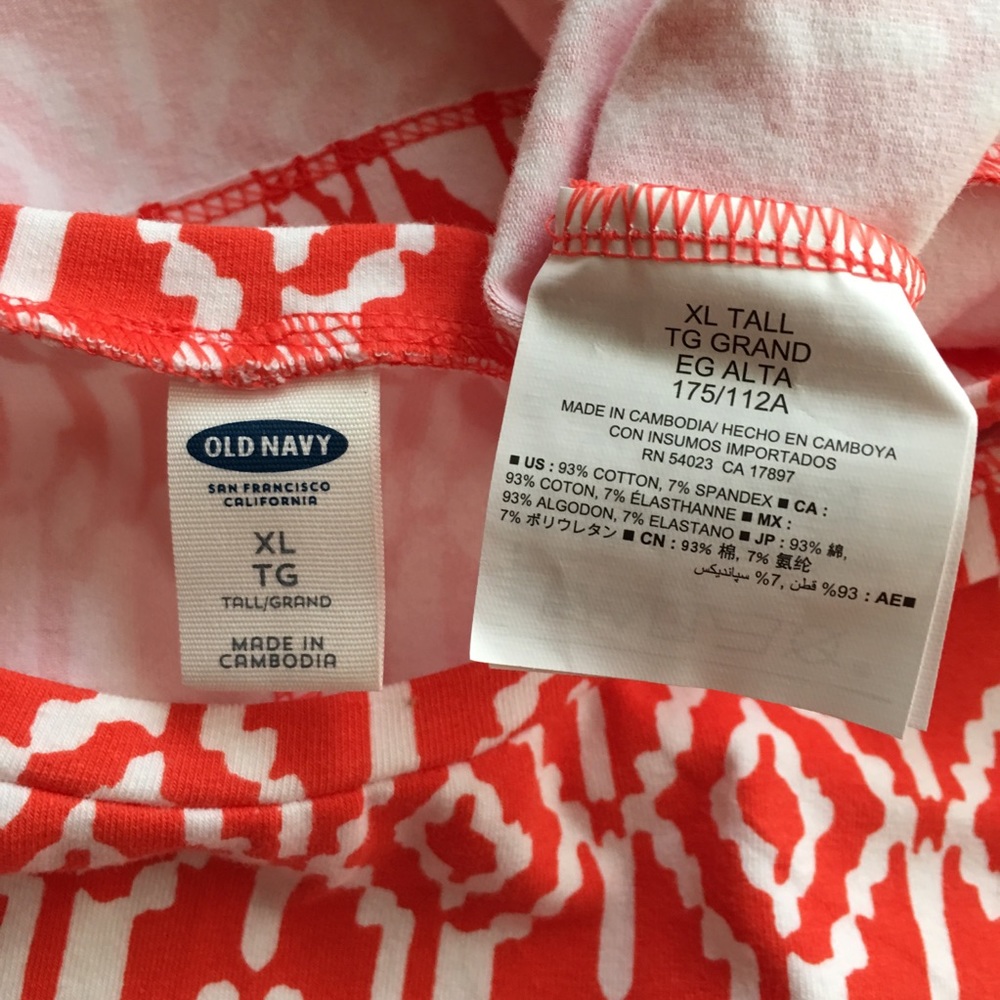 Old Navy Orange Ikat Print Dress Size X-Large - Picture 3 of 7